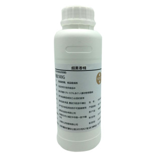 进口食用果木烟熏味香精纽奥良味商用烤鸭烧烤炭烧调味品添加剂