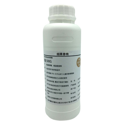 进口果木烟熏香精烤鸭烧烤商用