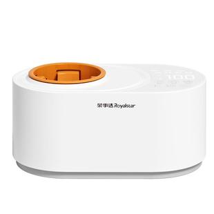 荣事达暖奶摇奶器二合一热奶器全自动静音恒温婴儿母乳加热温奶器