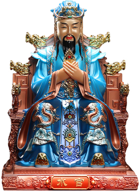 【万人加购】三官大帝神像摆件