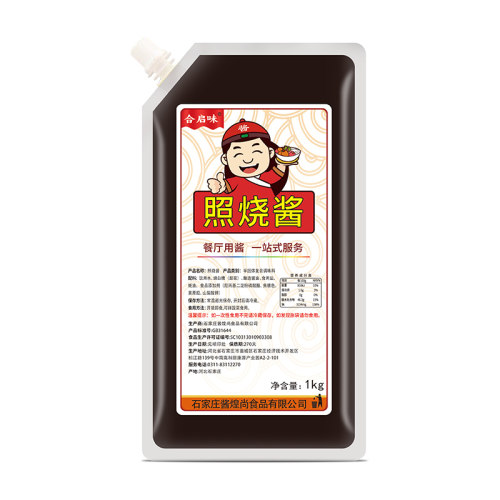 照烧酱1kg商用家用照烧汁烤肉饭脆皮鸡章鱼丸子叉烧饭烤肉饭酱