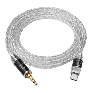 纯银发烧TypeC转3.5mm适用AUX音频线汽车载音响手机电脑连接线4.4
