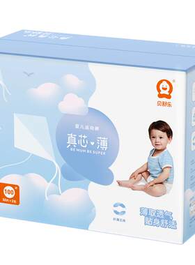 贝舒乐拉拉裤男女婴儿超薄学步XL