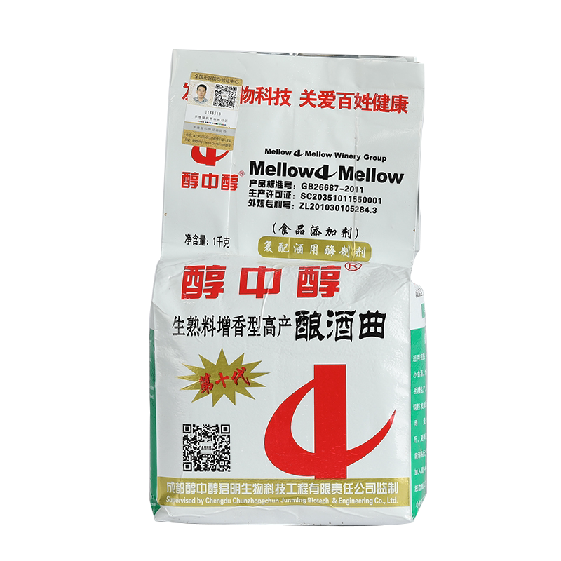 质量稳定生熟两用白酒酒曲