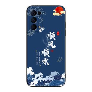 秋昊适用于opporeno5手机外壳pegm00保护套pegt00古风不撞款reno5k高级感findx3lite防摔耐脏oopp欧珀reno5创