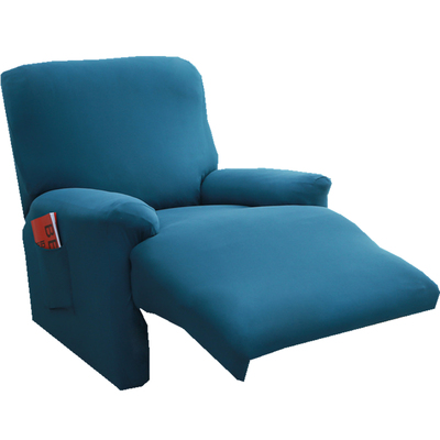 芝华仕沙发套罩弹力通用四季