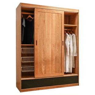 北欧风格衣柜实木樱桃木白橡木黑胡桃衣柜日式原木百叶推拉门家具