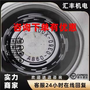 议价A860-0360-X001 发那科FANUC编码器码盘