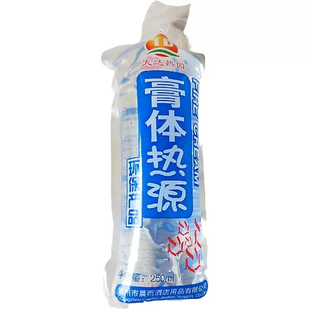 天达膏体热源固体酒精干锅烧烤燃料胶体50支户外固体酒精胶体助燃