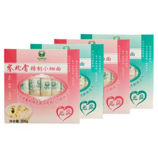 塞北雪无盐0钠小细面条300g*4盒原味银丝龙须早餐速食阳春面批发