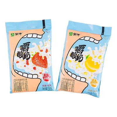 蒙牛嚼酸奶150g袋装酸奶常温新鲜