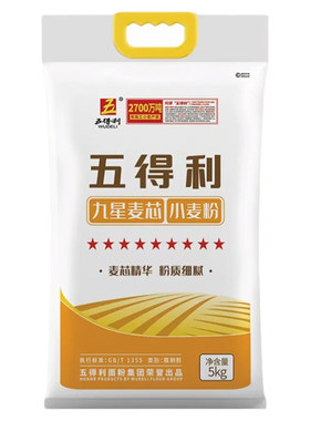 五得利九星麦芯小麦粉10斤中筋粉