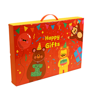 2026新年豪华洞洞乐生日盲盒幼儿园小学生奖励品男孩女孩结业礼物