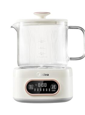 【官方正品】美的全玻璃养生壶