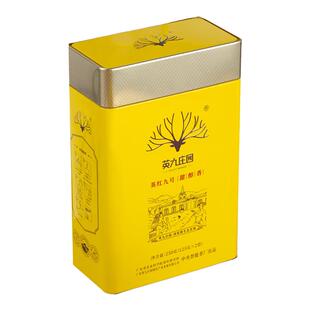 2025英红九号皇冠英九庄园英德红茶铁罐礼盒特产250g口粮茶甜醇香