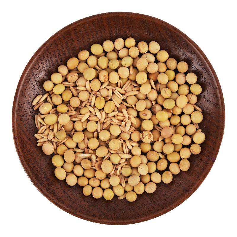 原味黄豆小包商用现磨五谷杂粮