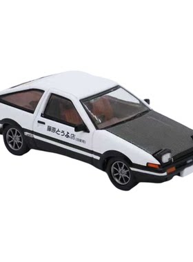 SonicGear车模1/64RX7AE86