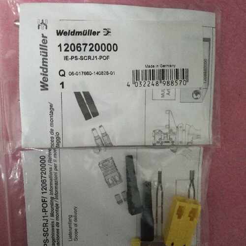 议价全新原装Weldmuller魏德米勒 1206720000 IE-PS-SCRJ1-POF 现