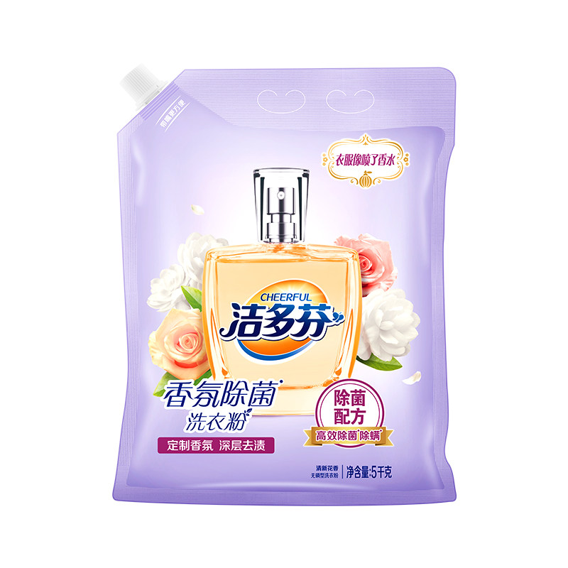 立白洁多芬10斤大包装香氛洗衣粉