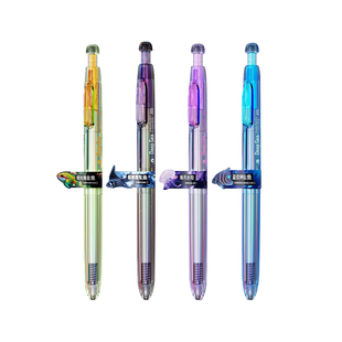 点石深海舱奇幻限定双珠速干按动中性笔静音顺滑高颜值0.5圆珠笔签字办公考试学生刷题黑笔点石制笔0144A1