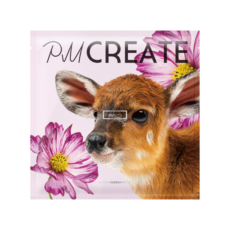 【U先专享】PMCREATE/云朵罗兰小鹿贵妇面膜 回购享20元券