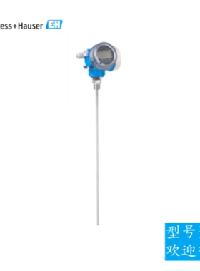 议价eh导播雷达物位计FMP50-AAAAAAAAA1GDJ限位开关恩德斯豪斯传