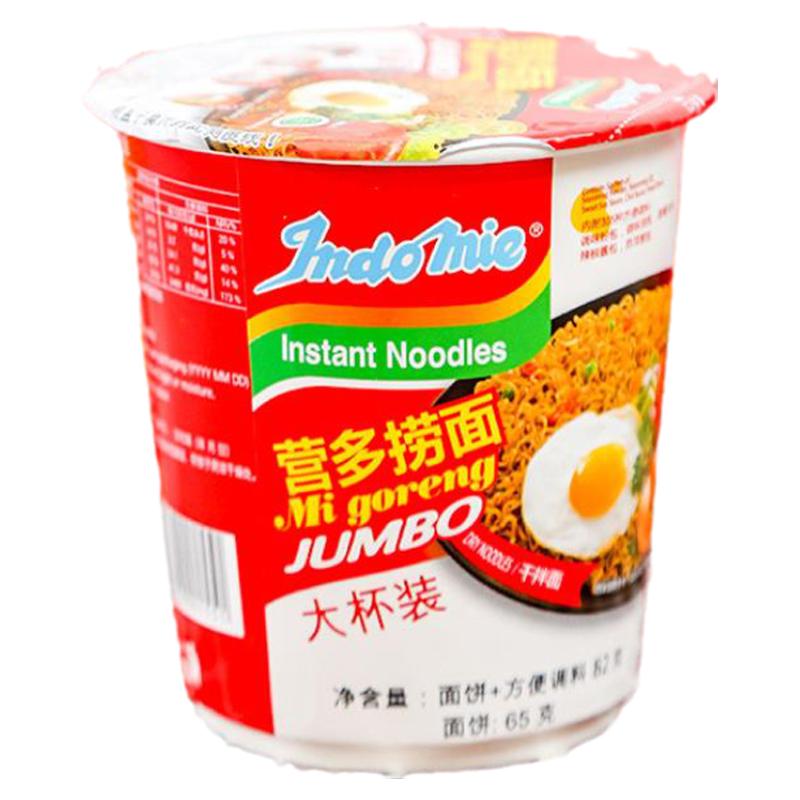 捞面原味传统干拌面82g