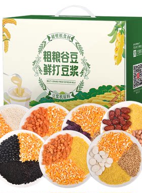 放心喝！无添加的玉米汁孩子爱喝