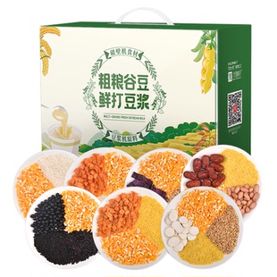 豆浆包五谷杂粮组合粗粮独立包装破壁机专用食材包玉米粒打豆浆喝