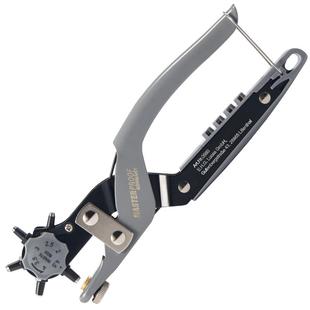 麦思德皮带打孔钳家用皮革腰带打孔皮包PVC打洞器省力打眼冲孔器