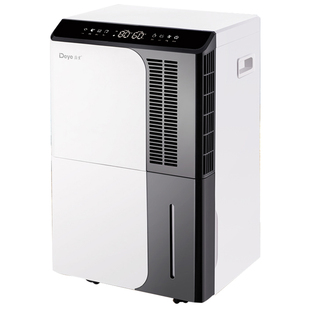 德业大功率除湿机家用抽湿机工业仓库地下室吸湿除潮器 DYD-D50A3