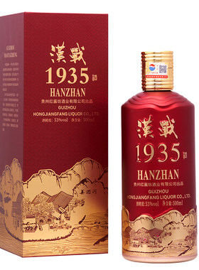 汉战1935500ml大曲坤沙53度酱香