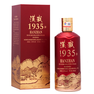 汉战1935贵州红酱坊大曲坤沙酱香型白酒纯粮酿造53度500ml礼盒