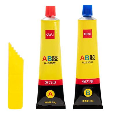 得力ab胶水强力胶粘金属陶瓷塑料