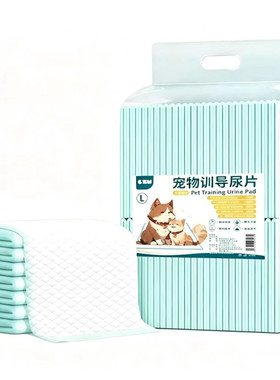 一次性加厚除臭宠物尿垫100片