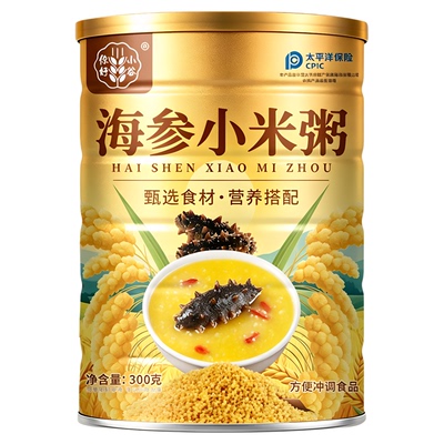 海参小米低脂燕麦粥即食代餐
