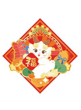 故宫淘宝新春装饰挂件
