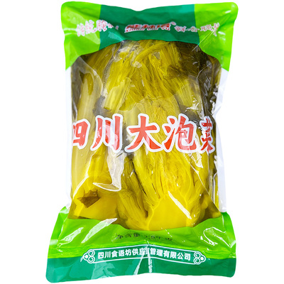 四川陈泡老坛酸菜大泡菜酸爽下饭