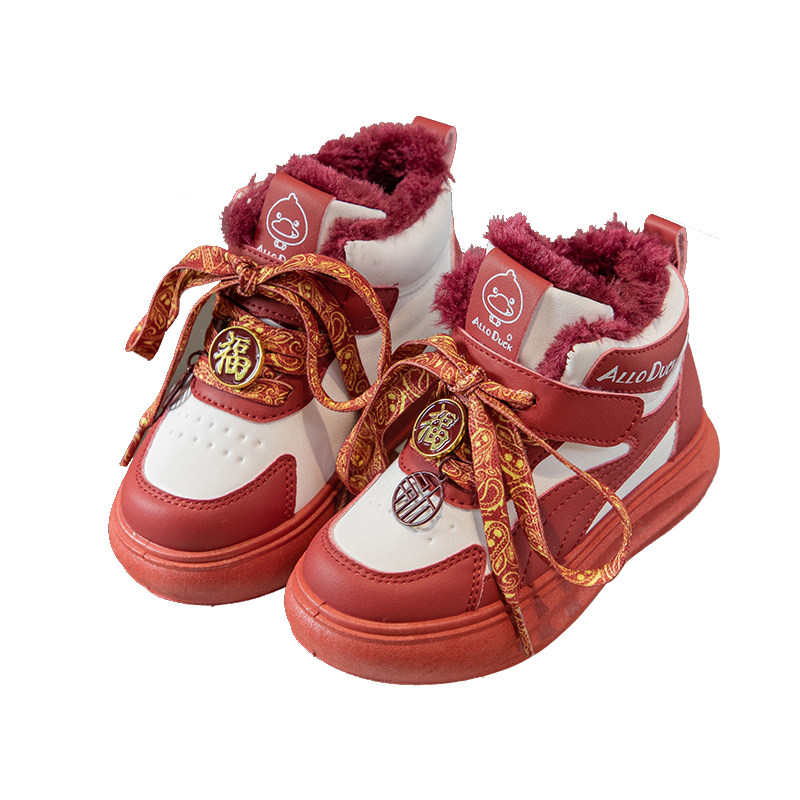 卟卟松鼠儿童防滑保暖靴