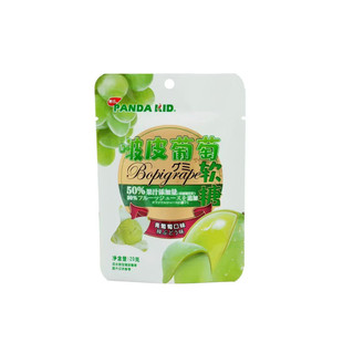 熊仔啵皮葡萄软糖紫葡萄味糖果青葡萄味网红爆款休闲零食果味糖