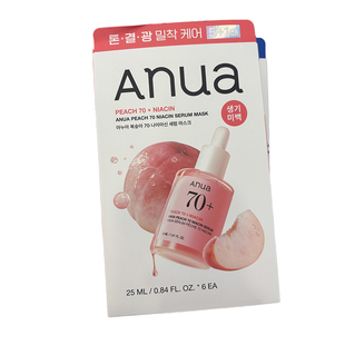 OLIVEYOUNG热销面膜Anua日常护理鱼腥草水蜜桃补水镇静美白清凉