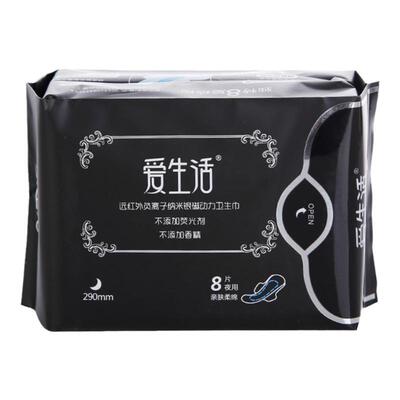 负离子卫生巾绿叶爱生活棉柔亲肤