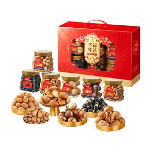 华味亨纯坚果礼盒混合坚果大礼盒1238g