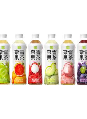 奈雪的茶0脂低糖果汁茶饮料