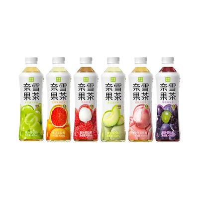 奈雪的茶0脂低糖果汁茶饮料