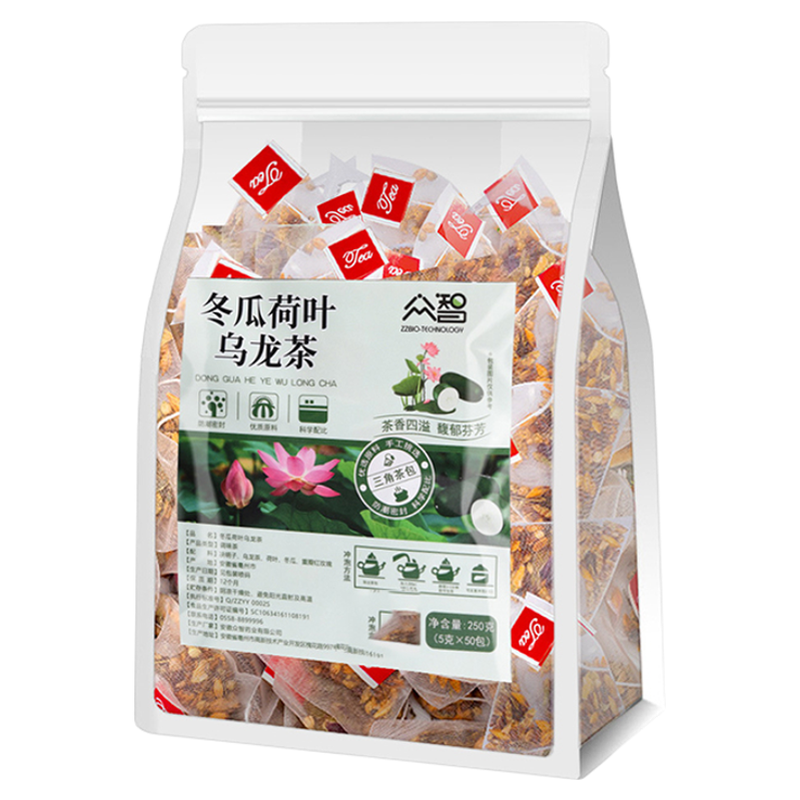 冬瓜荷叶乌龙茶组合茶夏季清热下火冷泡茶上班族方便三角包养生茶