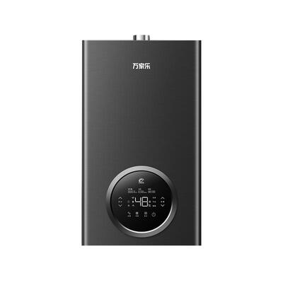 万家乐一级能效冷凝节能壁挂炉