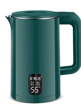 万利达智能保温全自动电热水壶