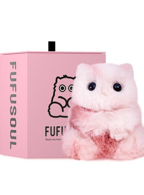 FUFUSOUL香氛毛绒公仔生日礼物