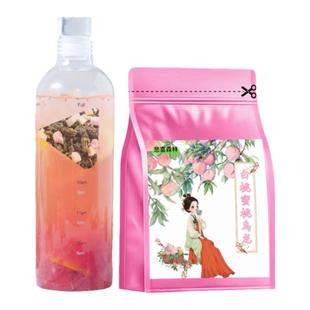 冷泡茶三得利无糖蜜桃乌龙茶包茉莉白桃乌龙茶元气平替黑乌龙